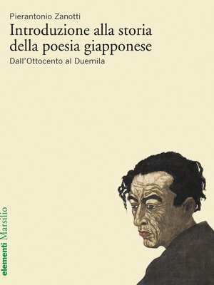 cover image of Introduzione alla storia della poesia giapponese Volume 2